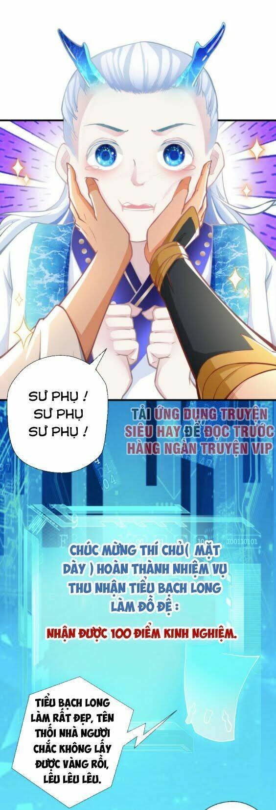 Tà Du Ký: Chapter 15