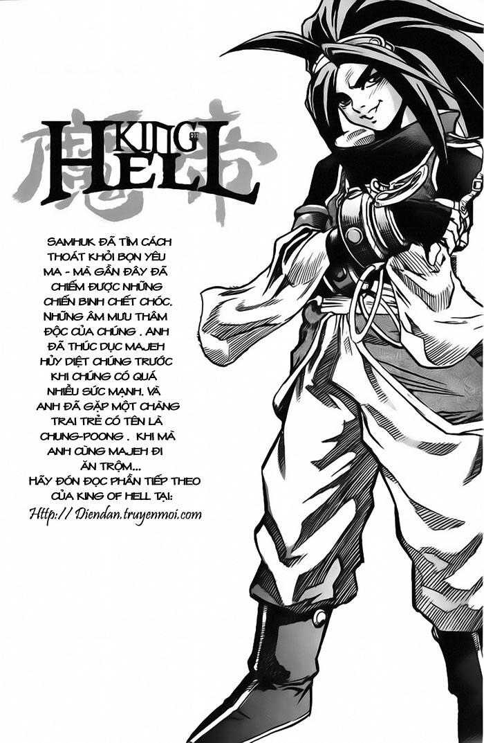 Diêm Đế: Chapter 17