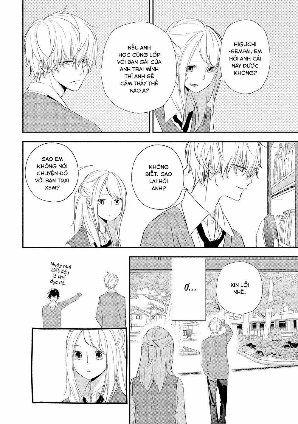 Mairimashita, Senpai!: Chapter 14