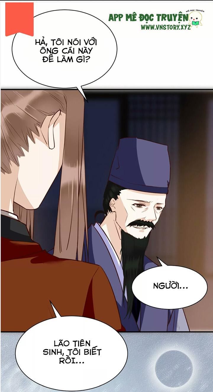 Công Chúa Gả Đến: Chapter 37