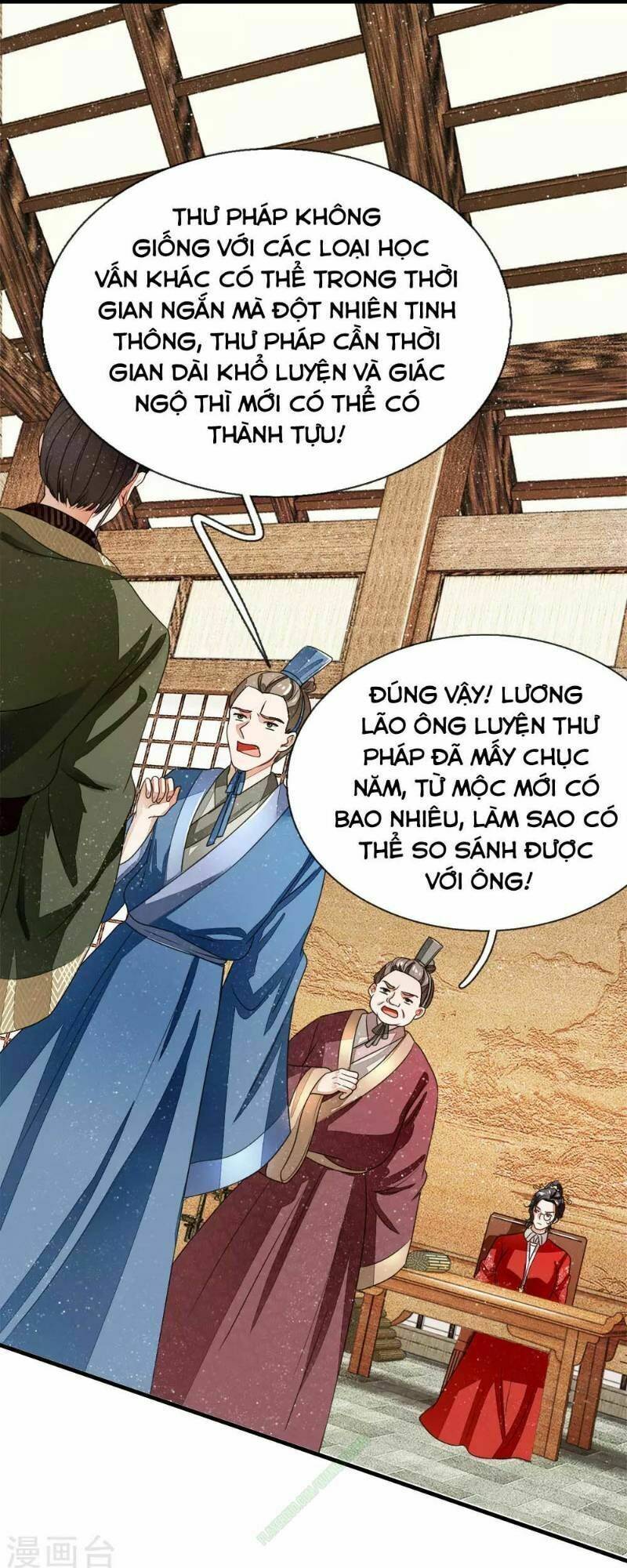 Đệ Nhất Hoàn Khố: Chapter 10