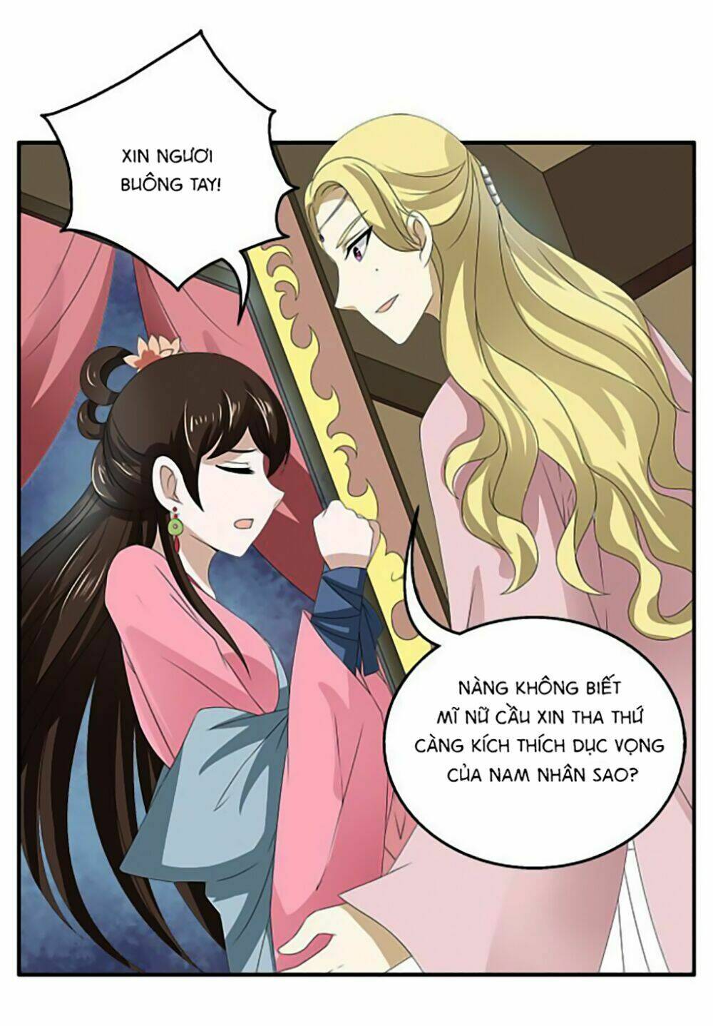 Thịnh Thế An Nhiên: Chapter 17