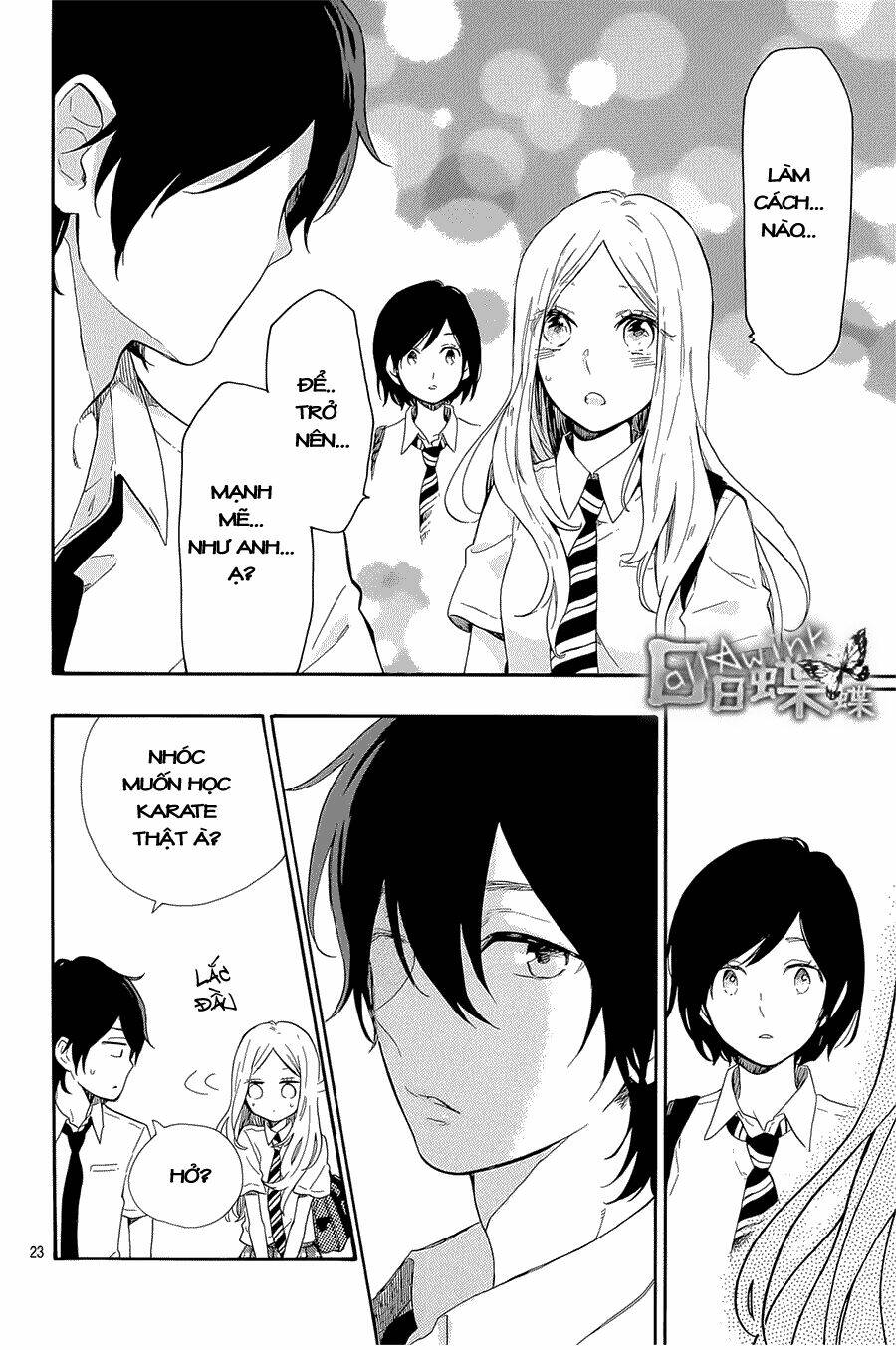 Hibi Chouchou: Chapter 61