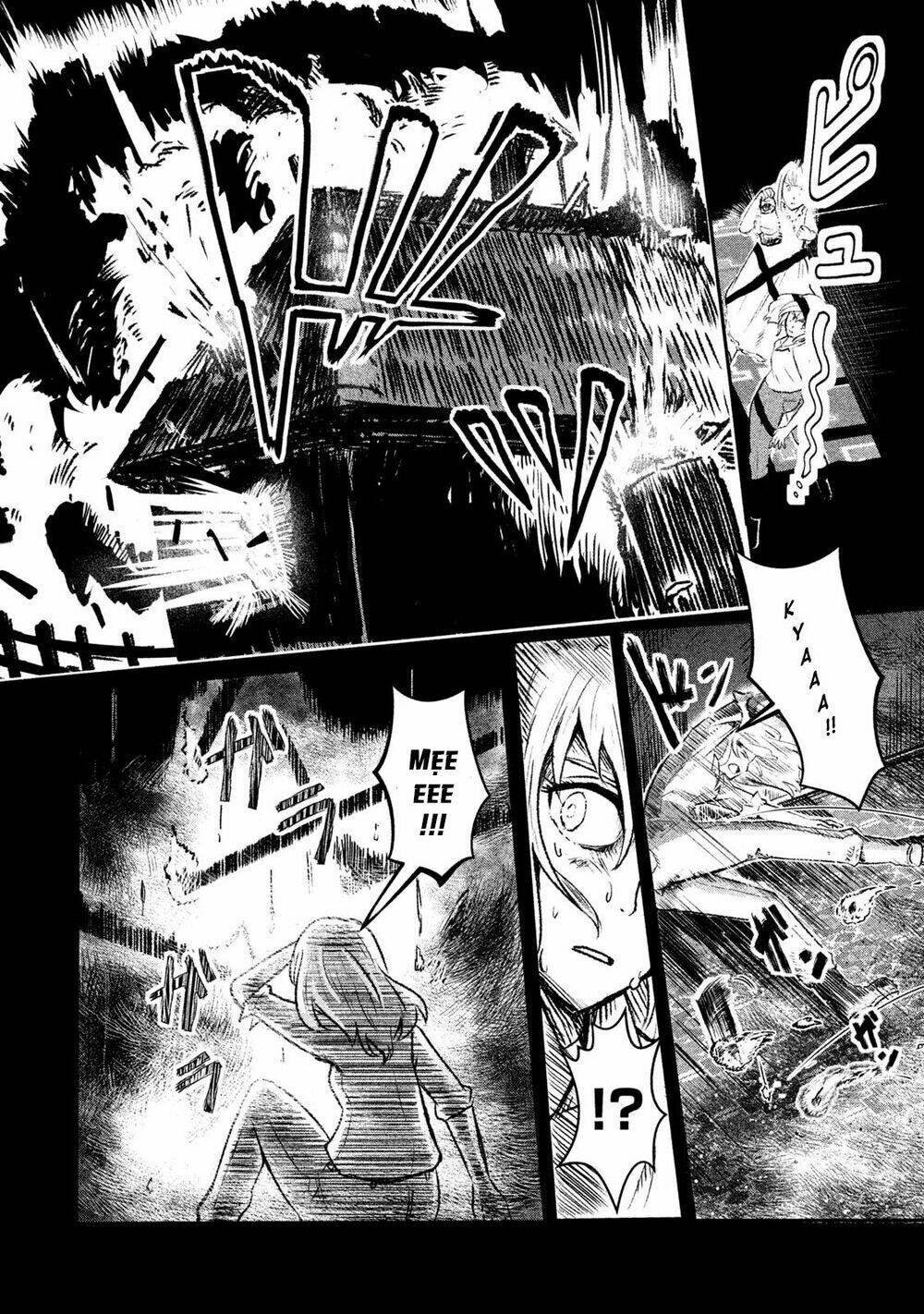 Shirayuri Wa Ake Ni Somaranai: Chapter 1