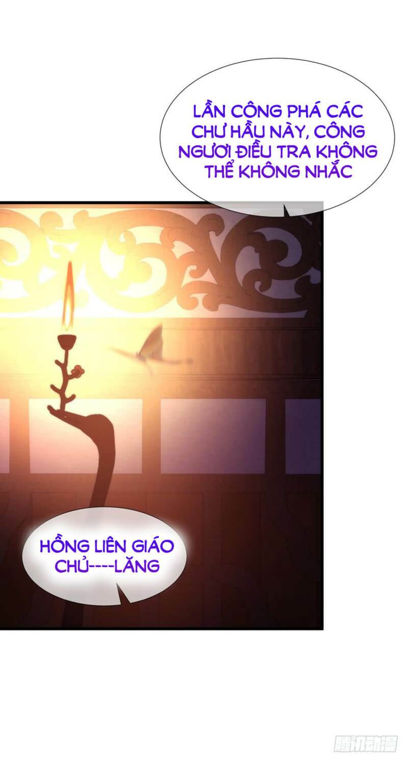 Một Vạn Tư Thế Công Lược Yêu Nam: Chapter 165