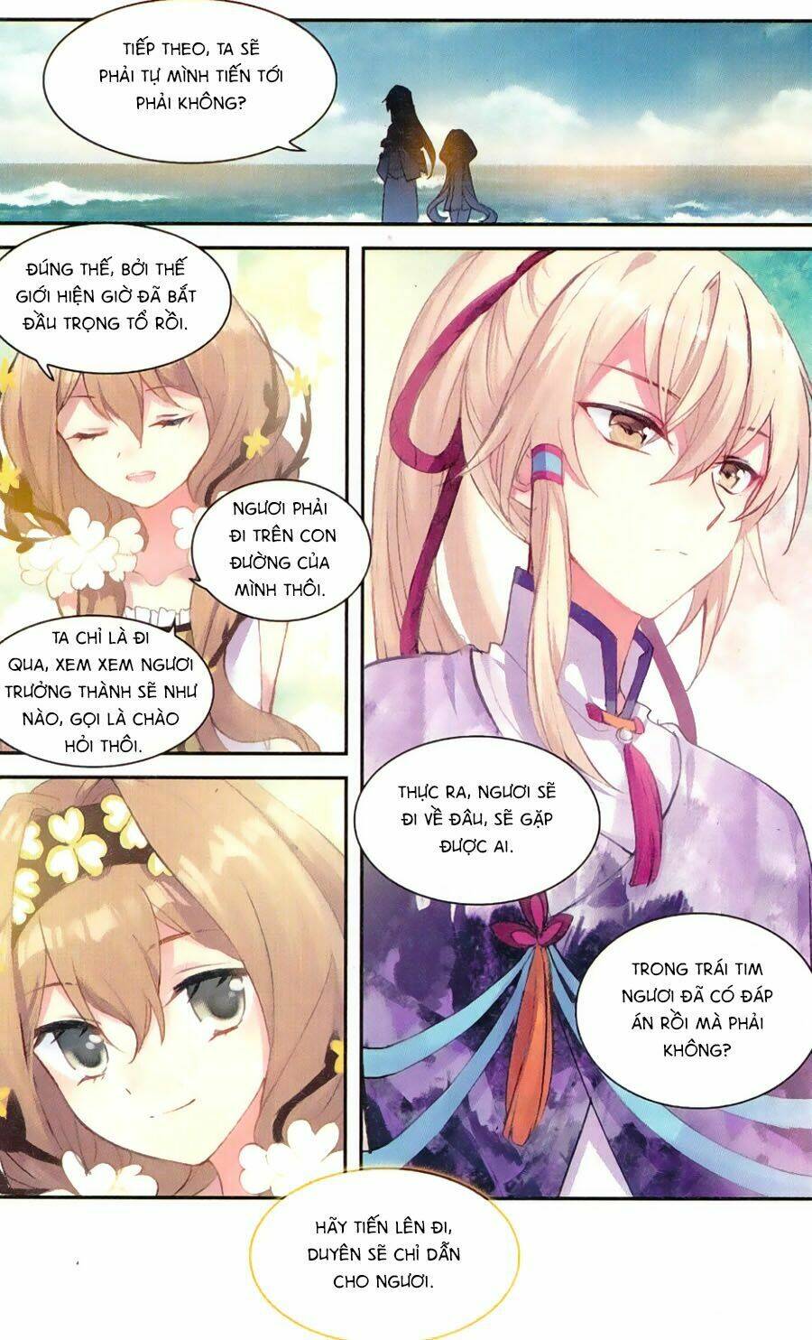 Thiên Hành Thiết Sự: Chapter 65