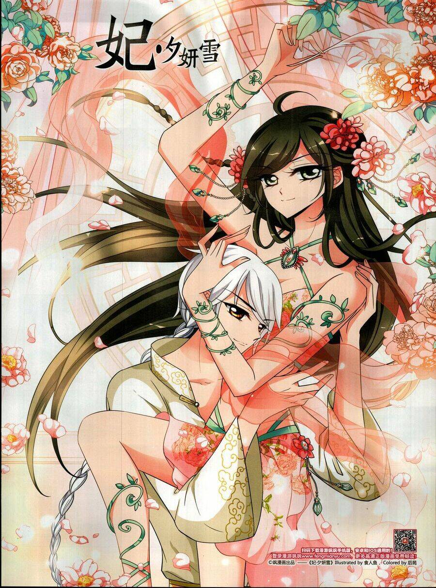 Phi Đãi Nghiên Tuyết: Chapter 133