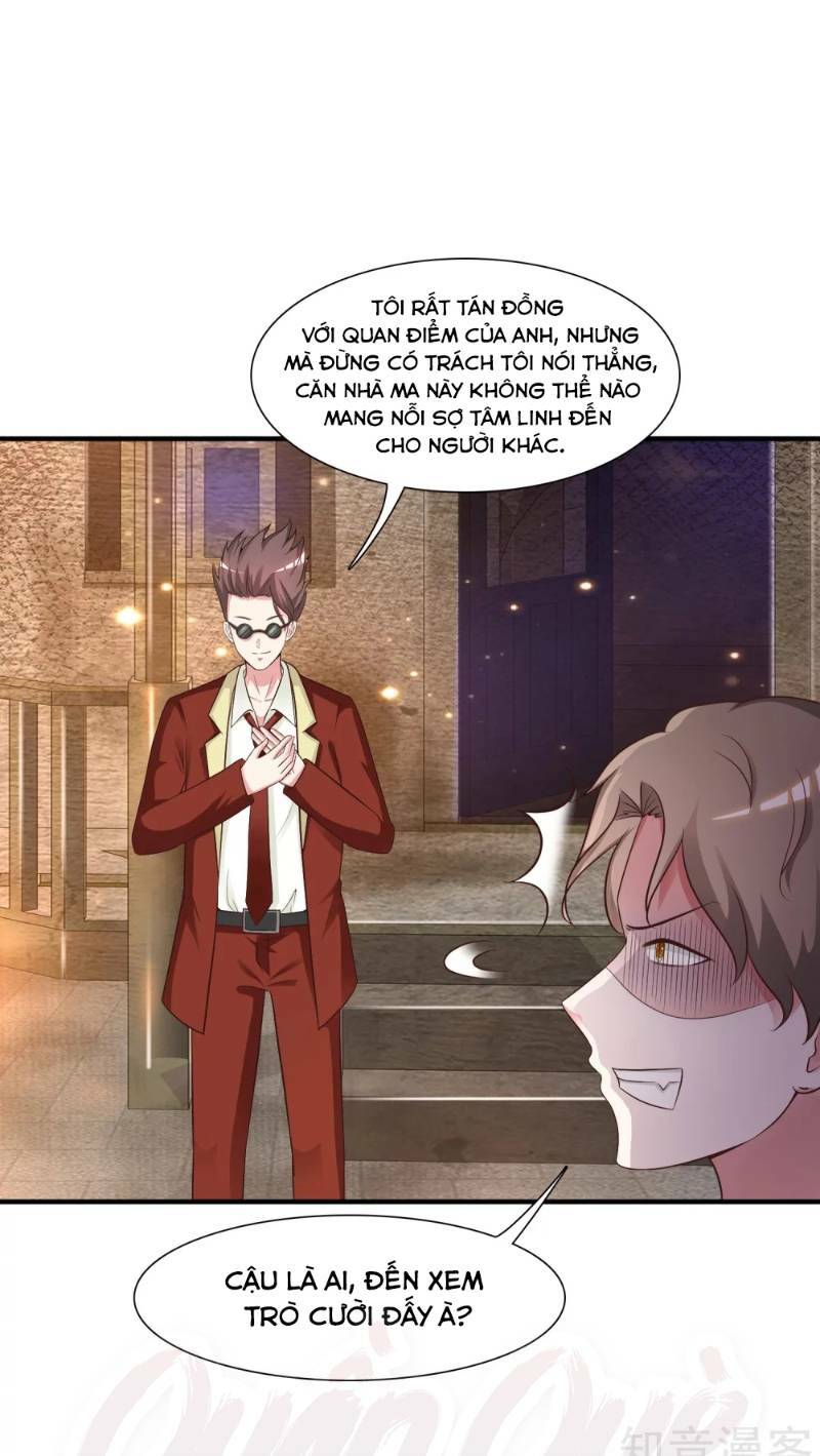 Tối Cường Vận Đào Hoa: Chapter 79
