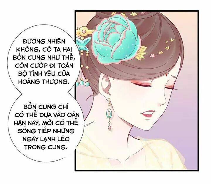 Hoàng Hậu Bận Lắm: Chapter 63
