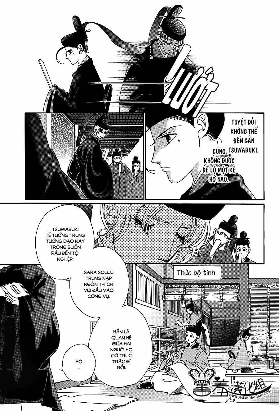 Torikae Baya: Chapter 16