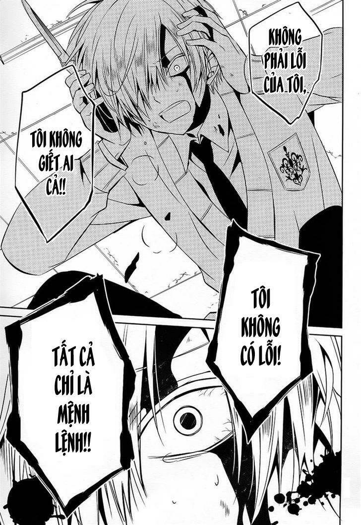 Boku To Senpai No Tekken Kousai: Chapter 12