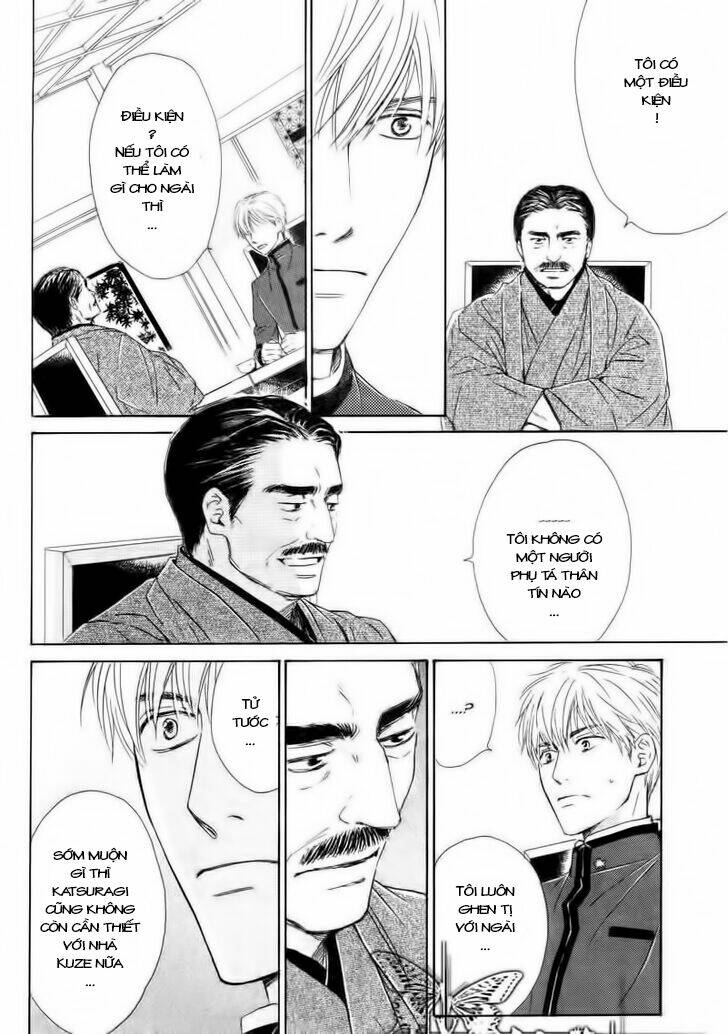 Bình Minh U Sầu: Chapter 11