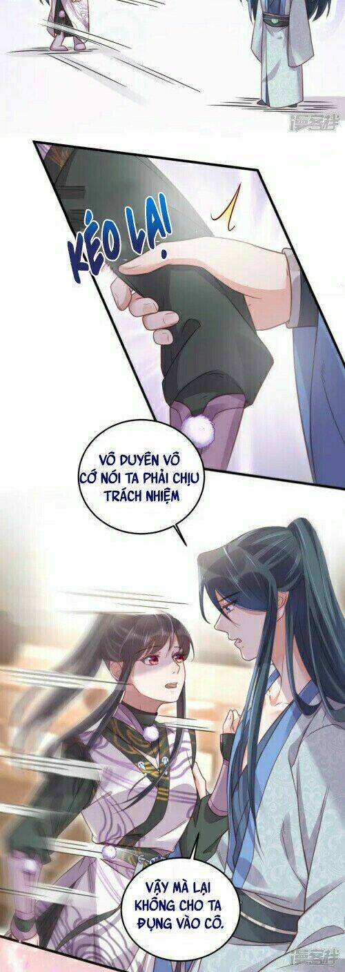 Nhật Kí Học Tập Của Hắc Liên Hoa: Chapter 31