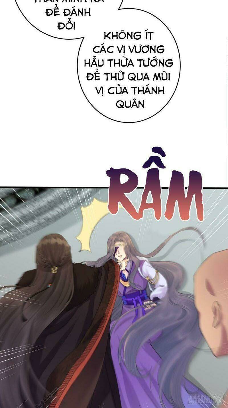 Lễ Băng Nhạc Phôi Chi Dạ: Chapter 7