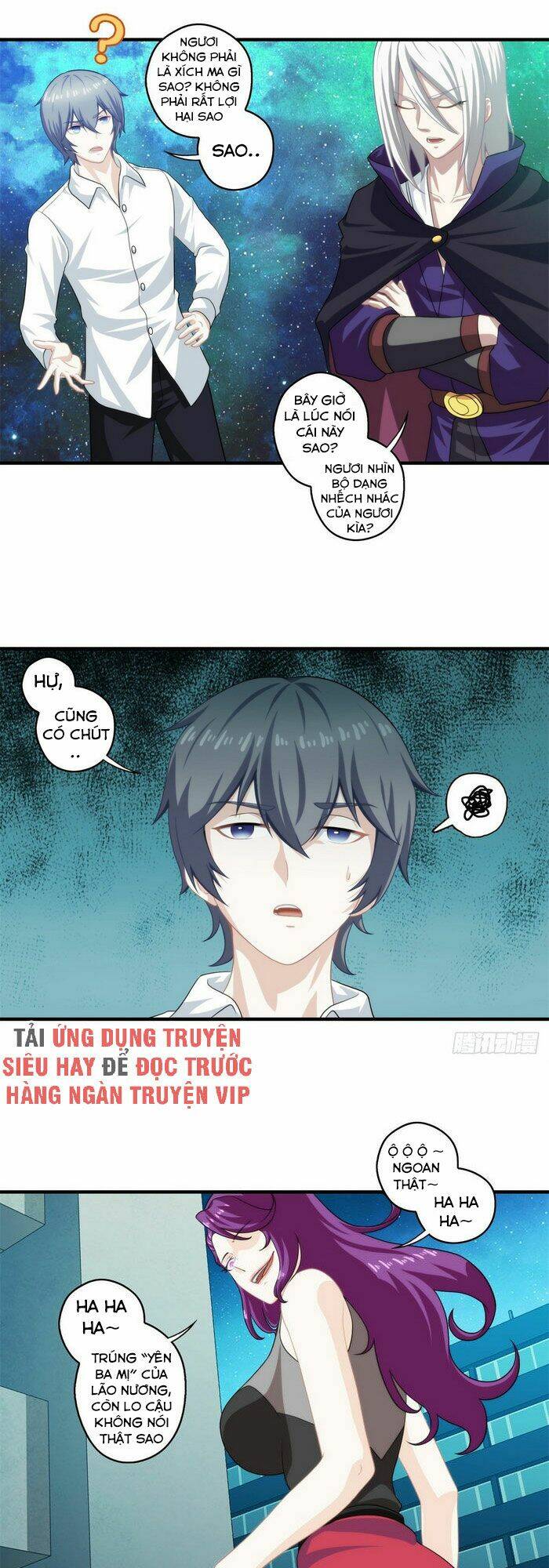 Ta Tu Linh Mạch Ở Hoa Hạ: Chapter 3