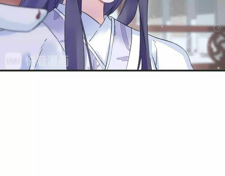 Hoa Nhan Sách: Chapter 87.1