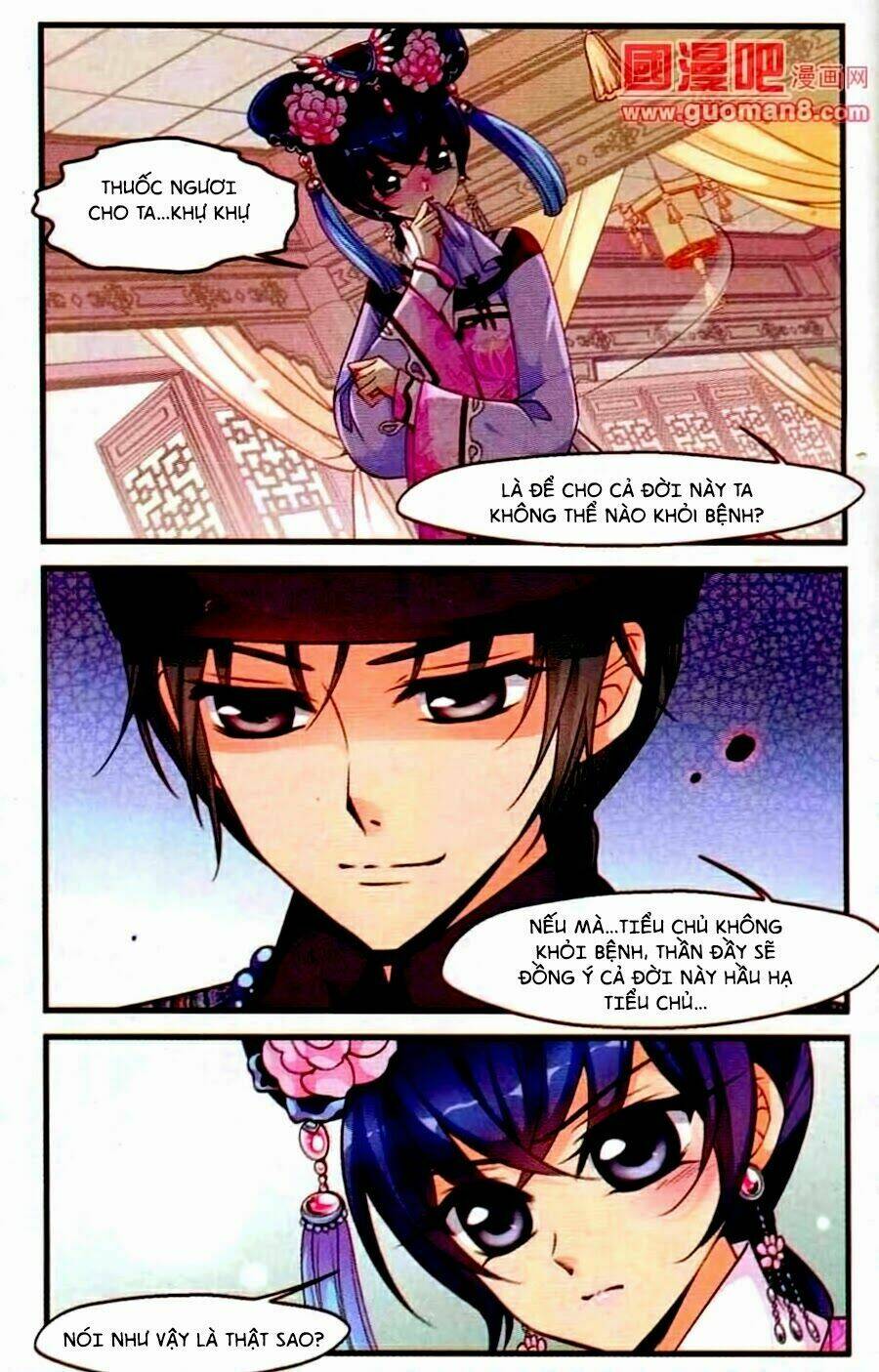 Phi Đãi Nghiên Tuyết: Chapter 42