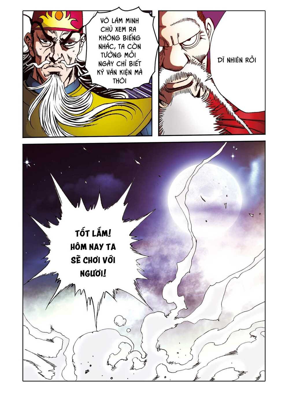 Nhật Tà Nguyệt Ma: Chapter 159