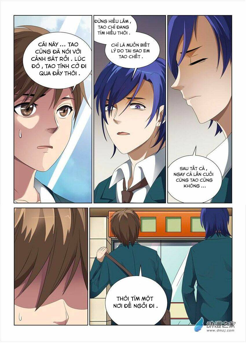 Trường Trung Học Linh Hồ Quái Sự: Chapter 5