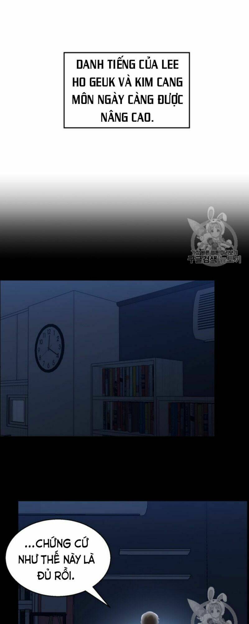 Luân Hồi Ác Nhân: Chapter 51