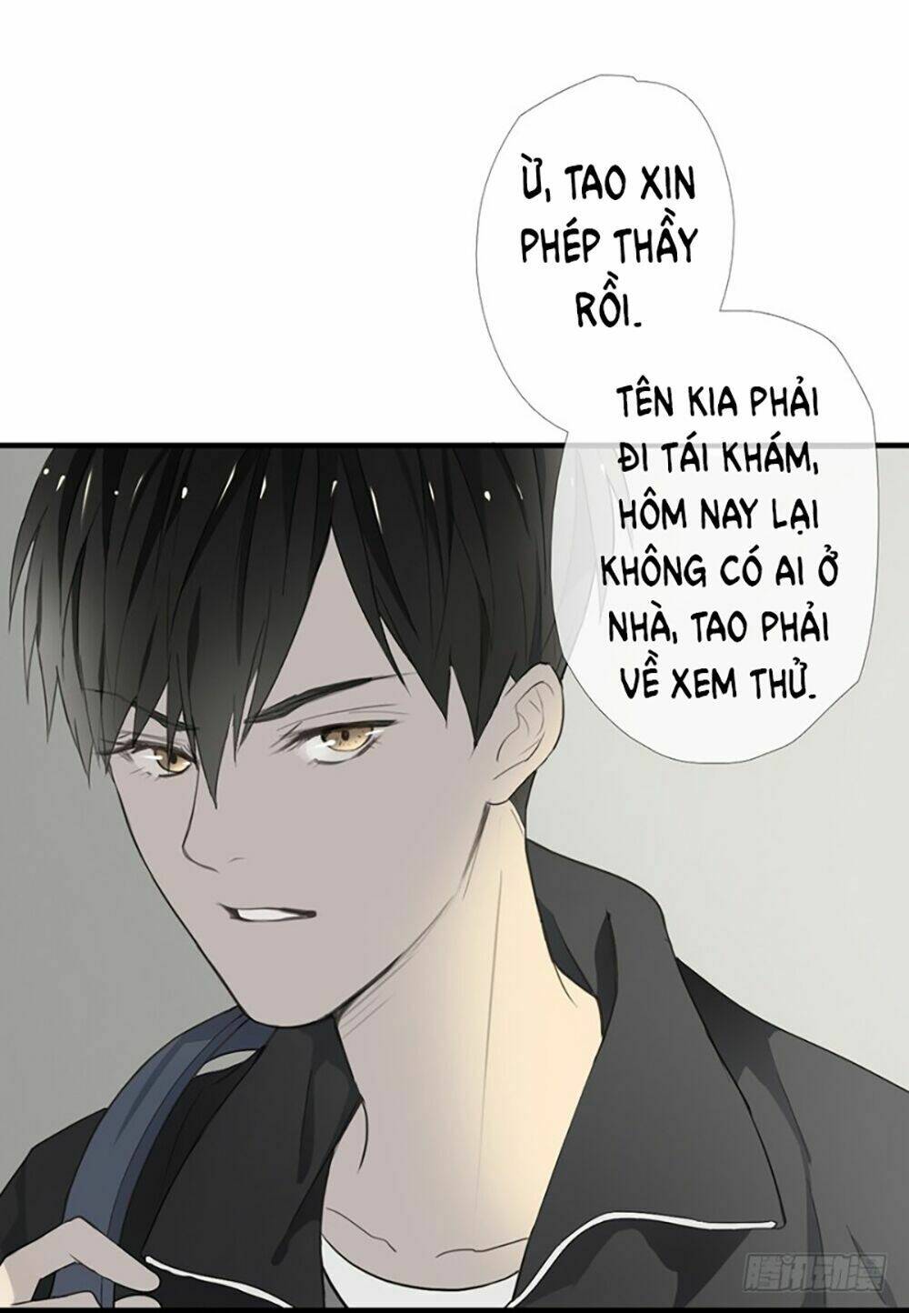 Thiếu Niên Rắc Rối: Chapter 6