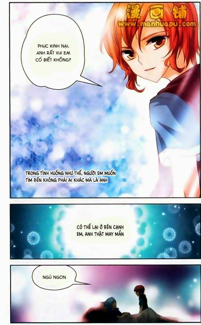 Mị Chi Ma Hạp 2: Chapter 22
