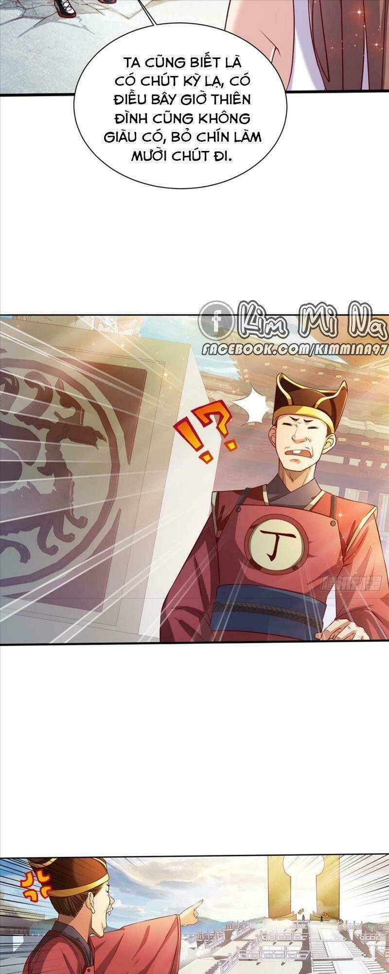 Tự Định Nghĩa Thiên Cung: Chapter 5