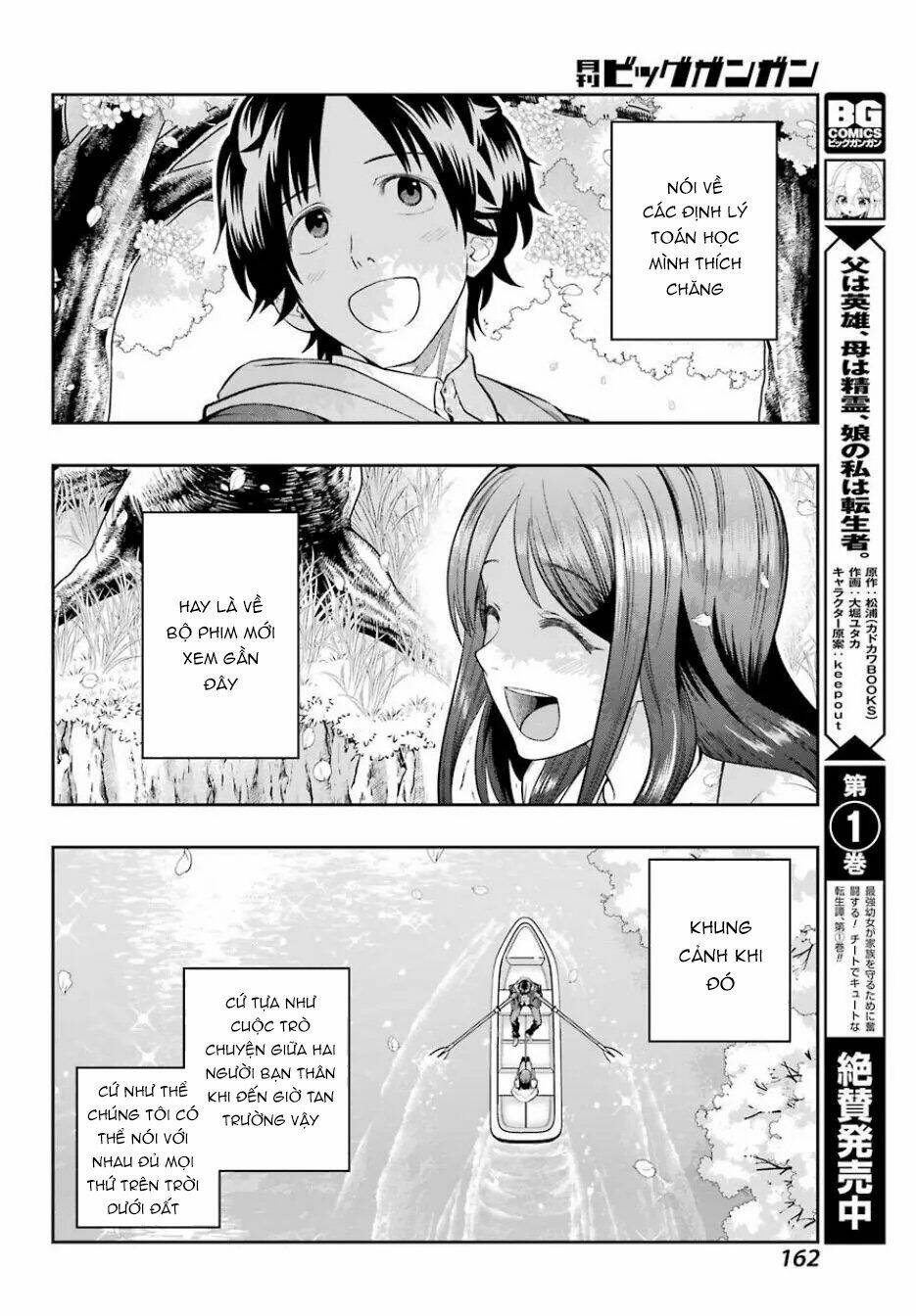 Boku Wa Mata, Kimi Ni Sayonara No Kazu O Miru: Chapter 1