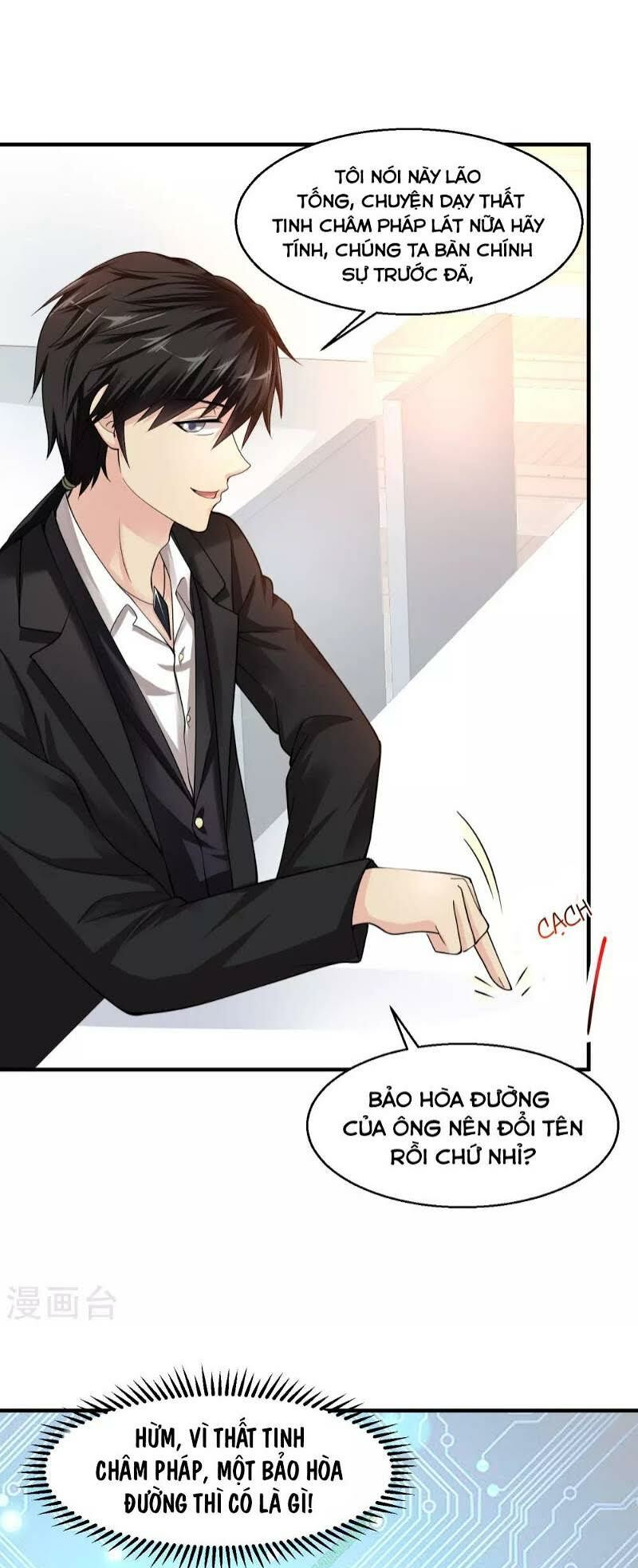 Tuyệt Phẩm Y Thánh: Chapter 12