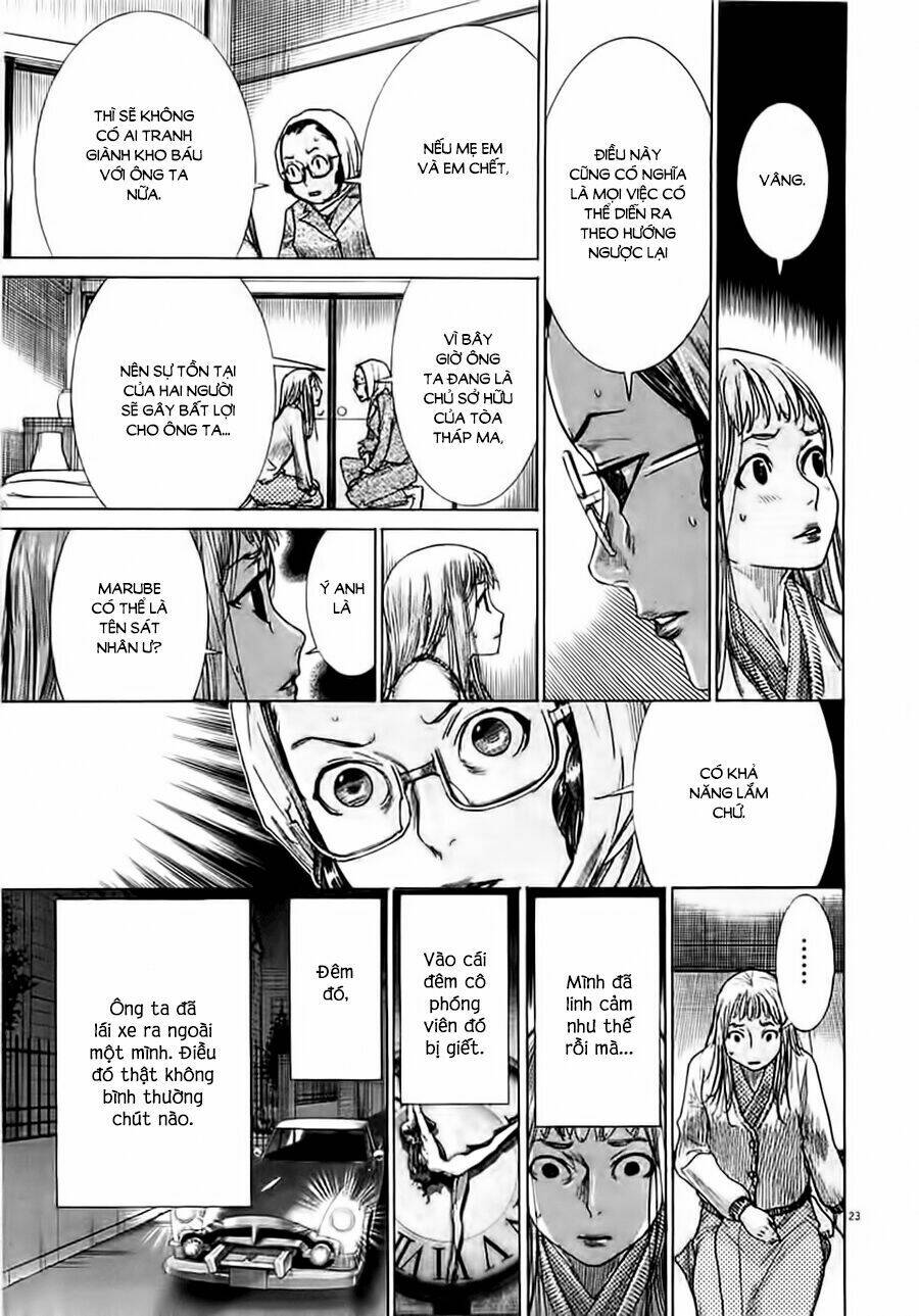 Yuureitou: Chapter 39