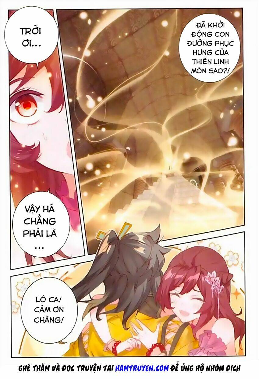 Đại Khâu Giáp Sư: Chapter 66