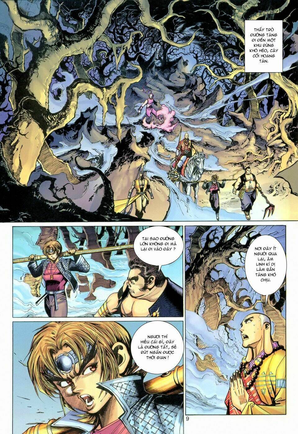 Đại Thánh Vương: Chapter 116