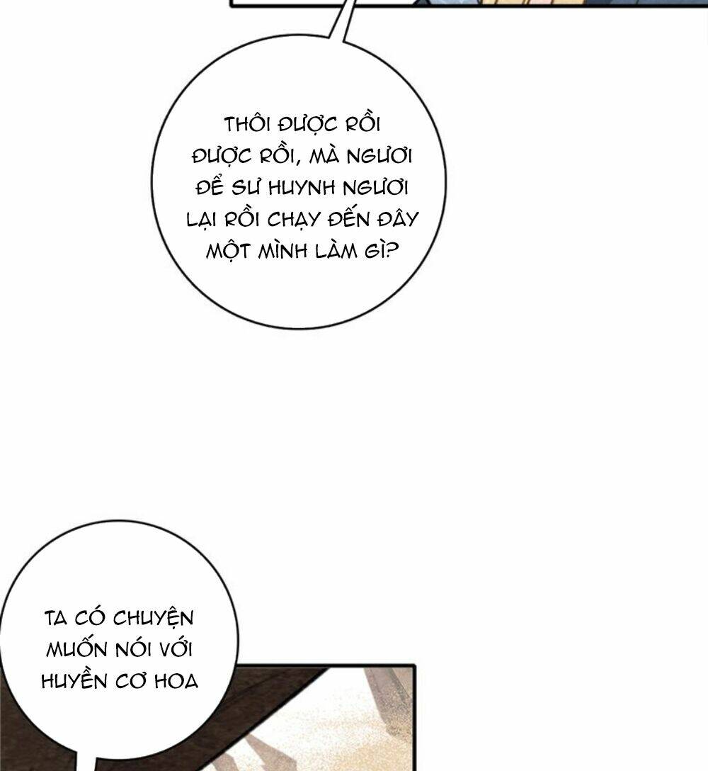 Đế Sư Tại Thượng: Chapter 27