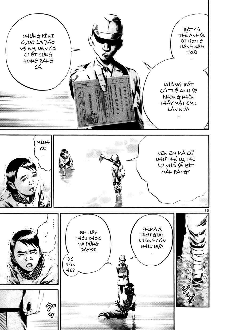 Ikigami: Chapter 2.6