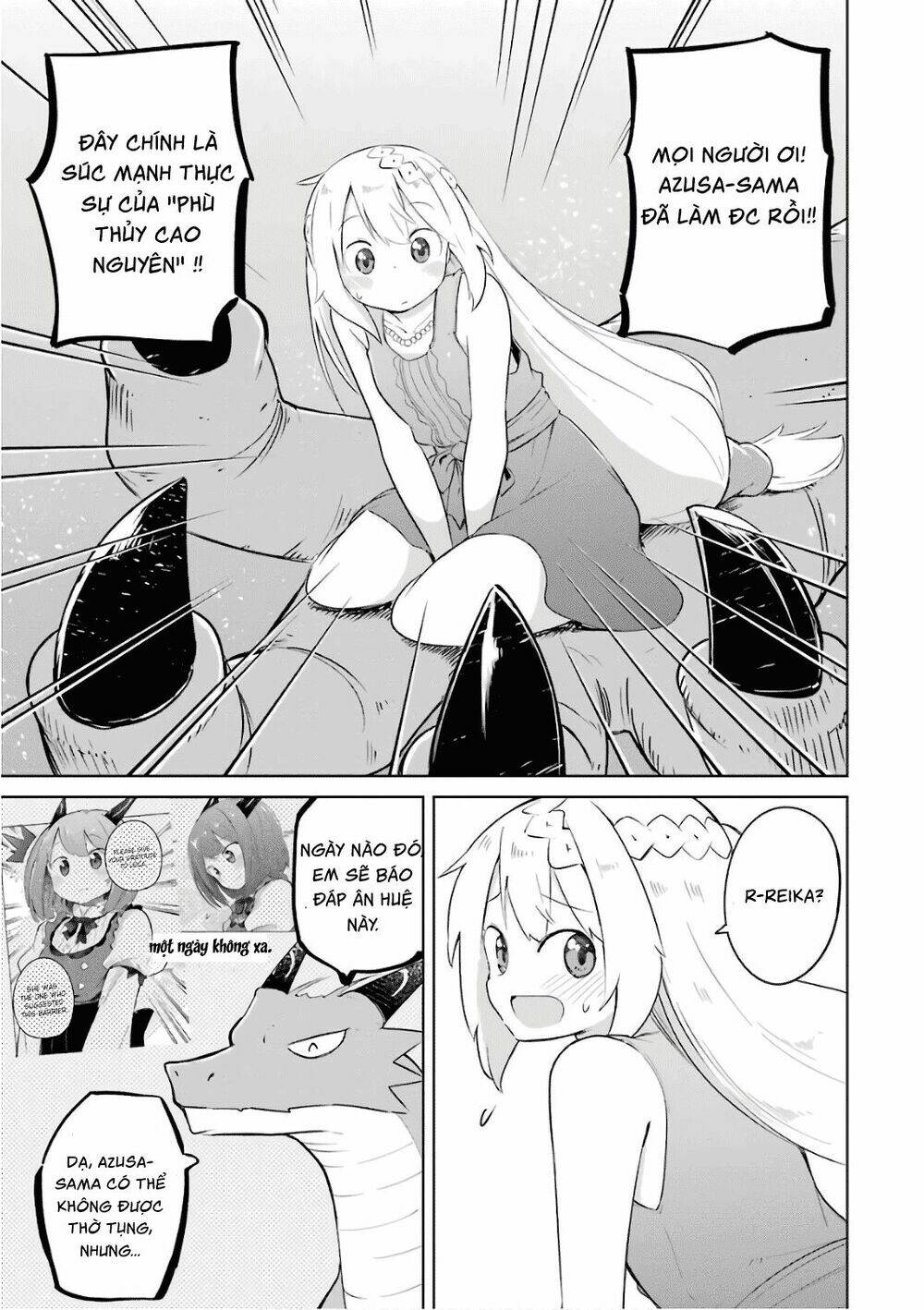 Slime Taoshite 300-Nen, Shiranai Uchi Ni Level Max Ni Natteshimatta: Chapter 11