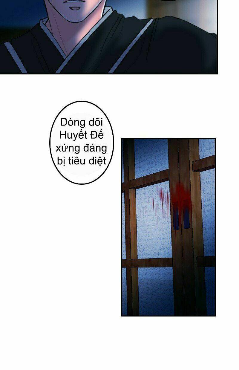 Huyết Đế Bạo Chúa: Chapter 18