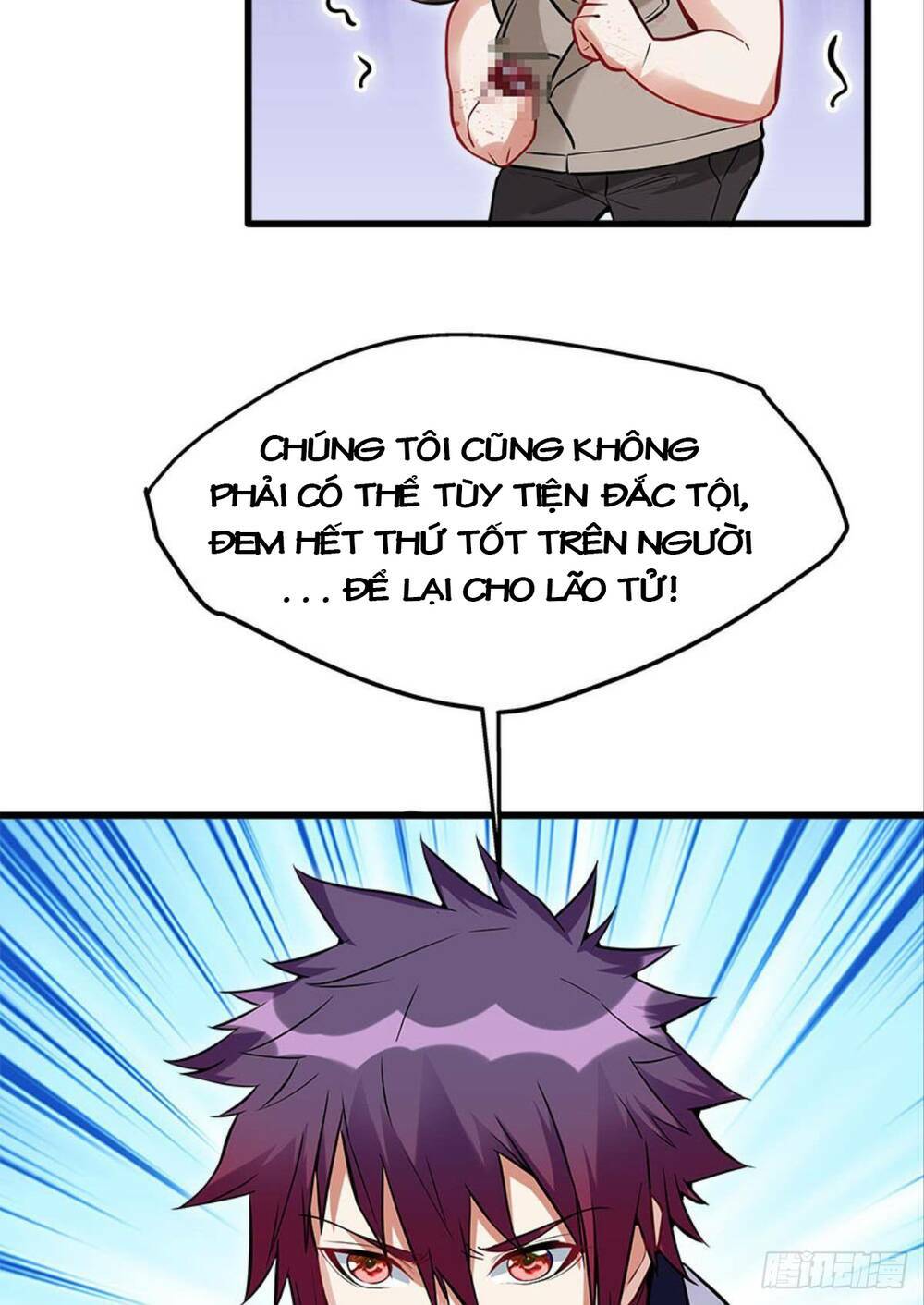 Mạt Thế Thần Tài: Chapter 12