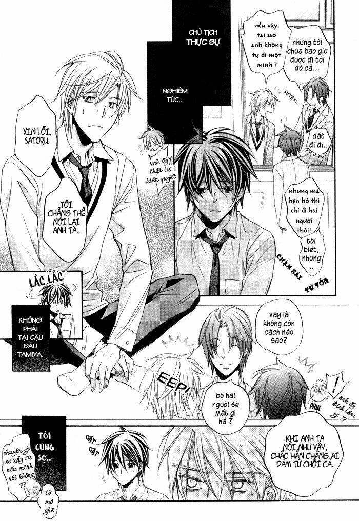 Chuyện Tình Của Toono Và Tamiya: Chapter 14