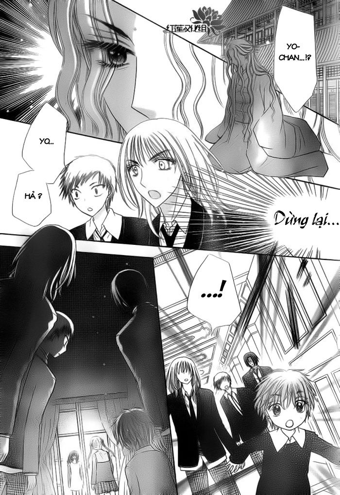 Học Viện Alice: Chapter 155