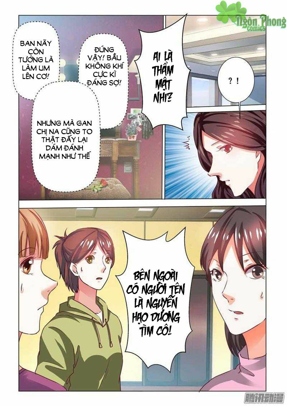 Hào Môn Tiểu Lão Bà: Chapter 68
