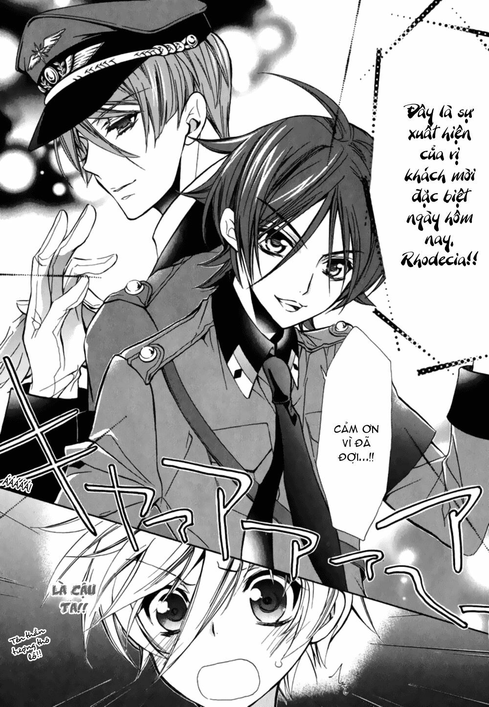 Nụ Hôn Của Công Chúa Tường Vi: Chapter 15