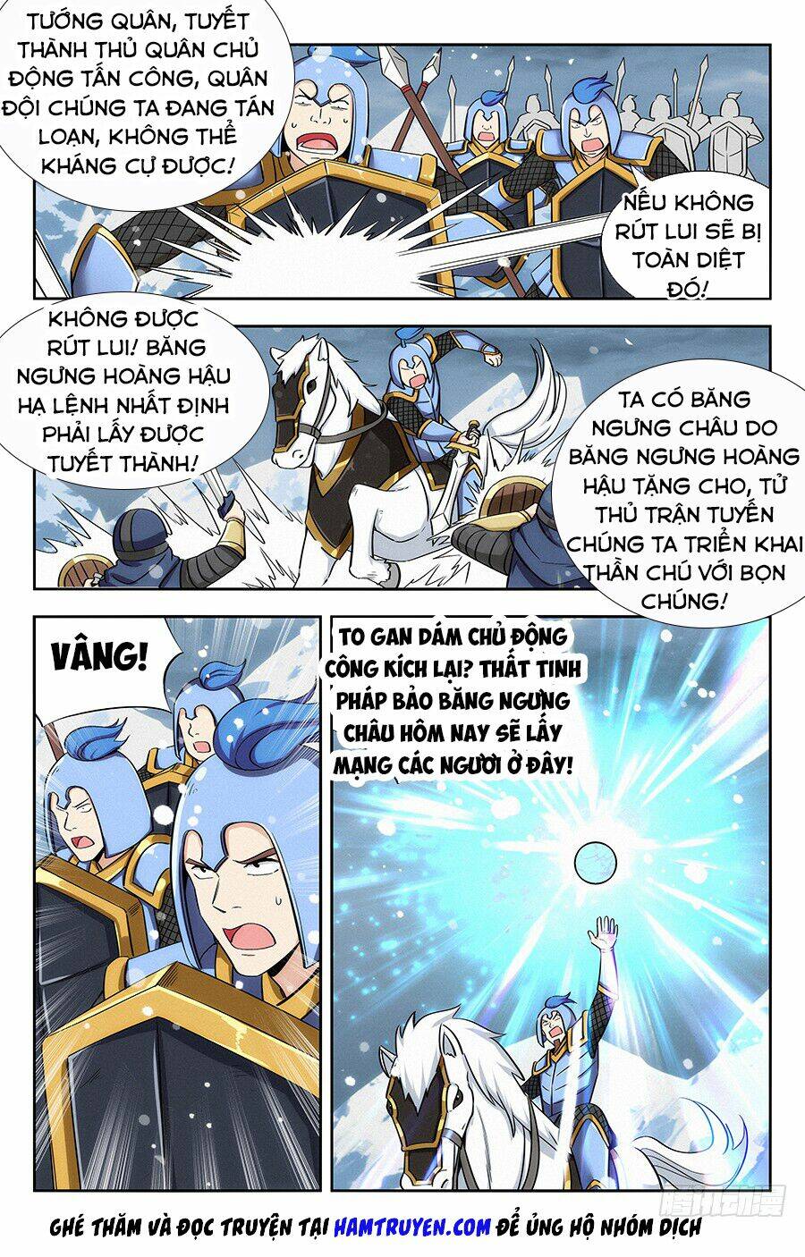 Tối Cường Phản Sáo Lộ Hệ Thống: Chapter 135