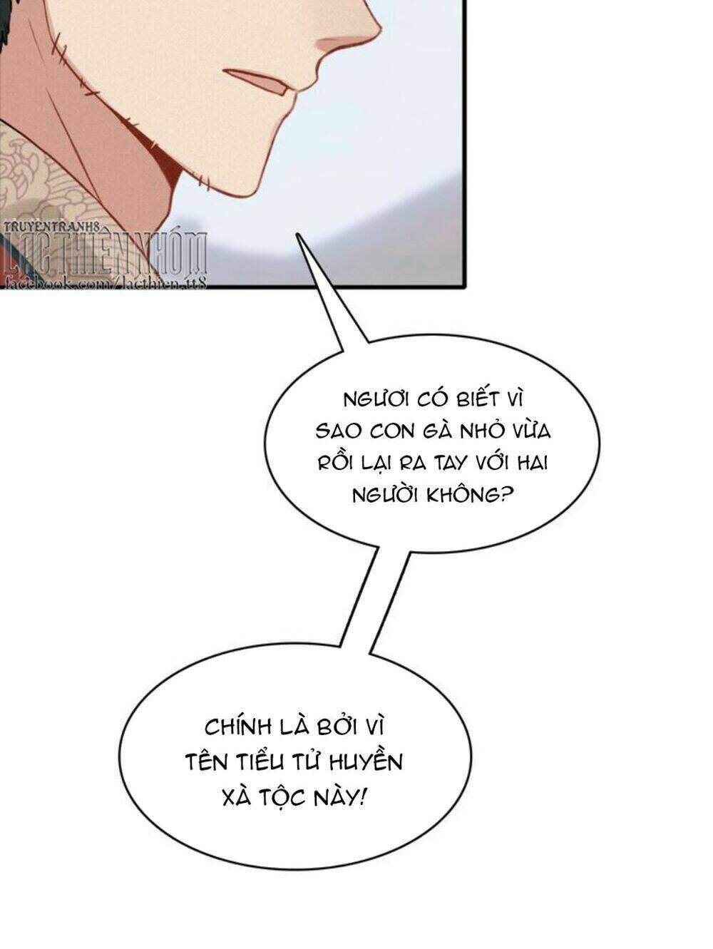 Đế Sư Tại Thượng: Chapter 32