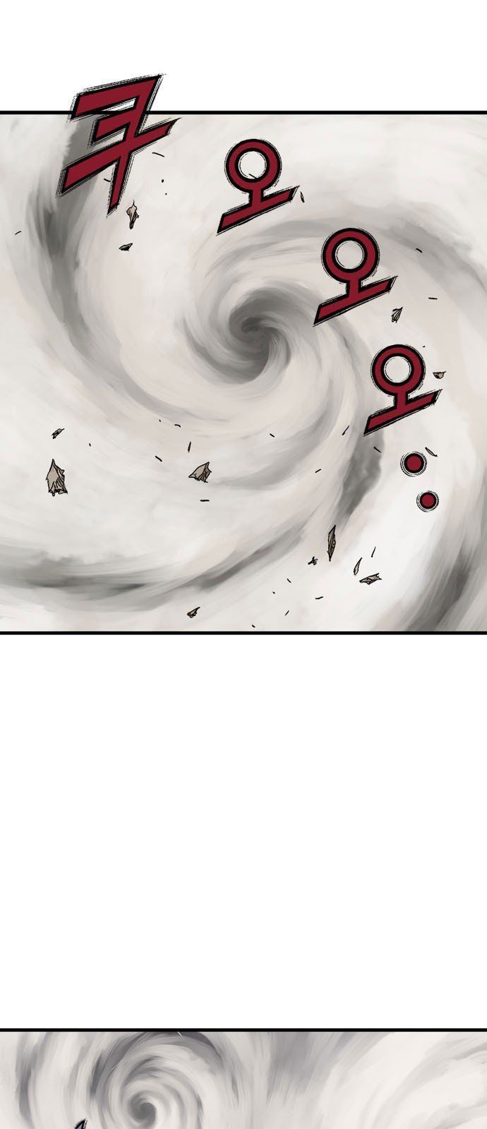 Cao Thủ 2: Chapter 96