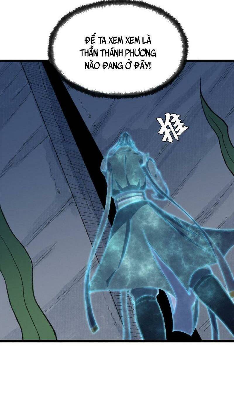 Khu Thần: Chapter 84