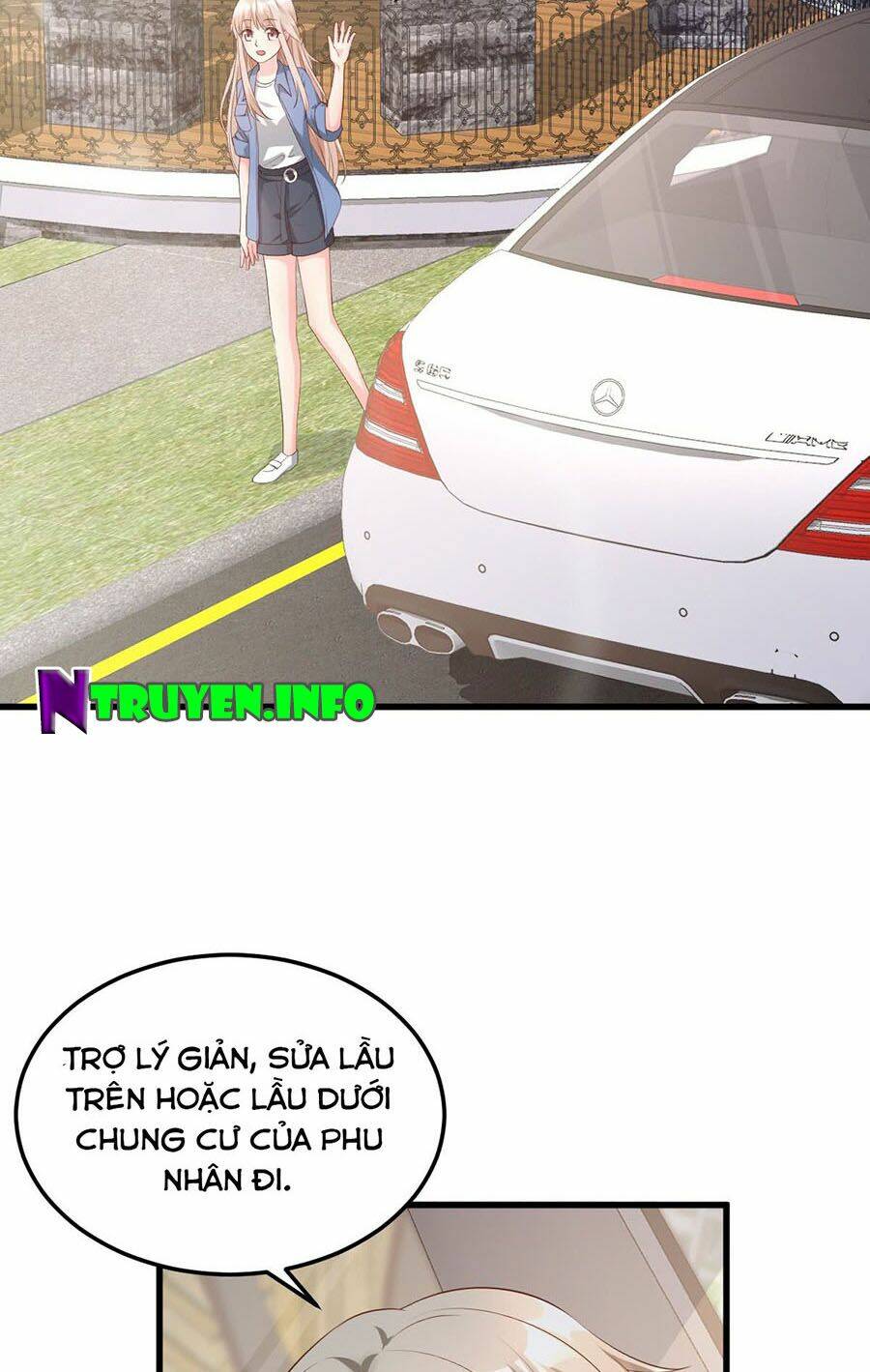 Tư Sủng Cục Cưng Bảo Bối: Chapter 20.1