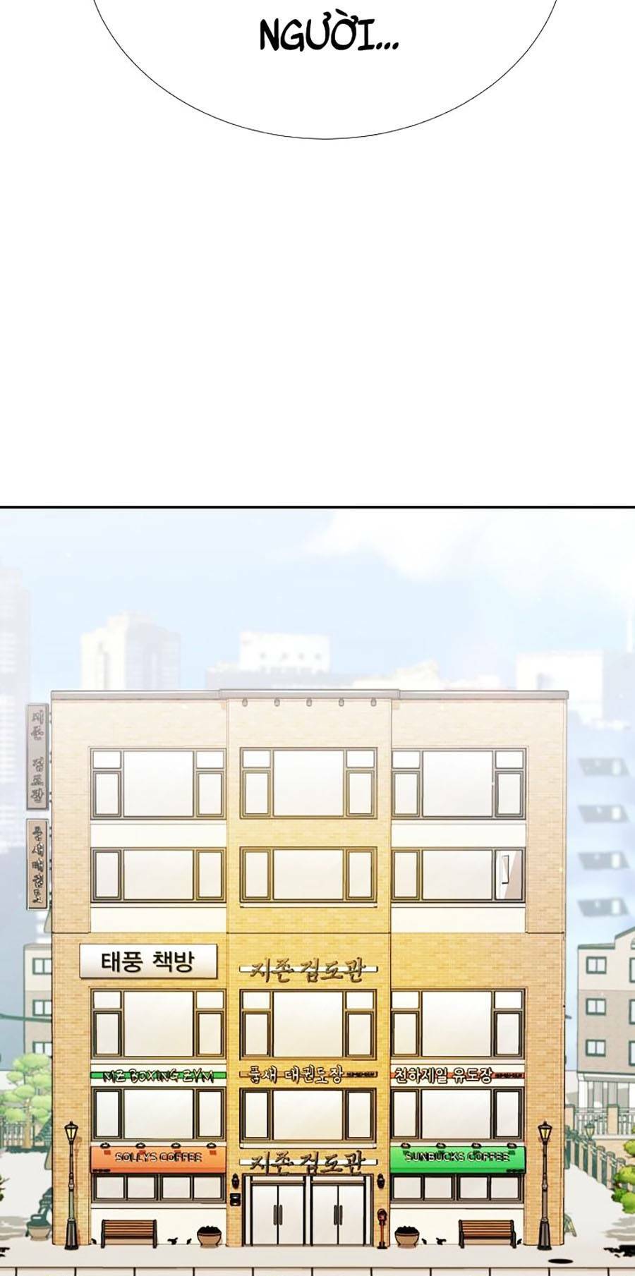 Hard Core Leveling Warrior Ss2: Chapter 134