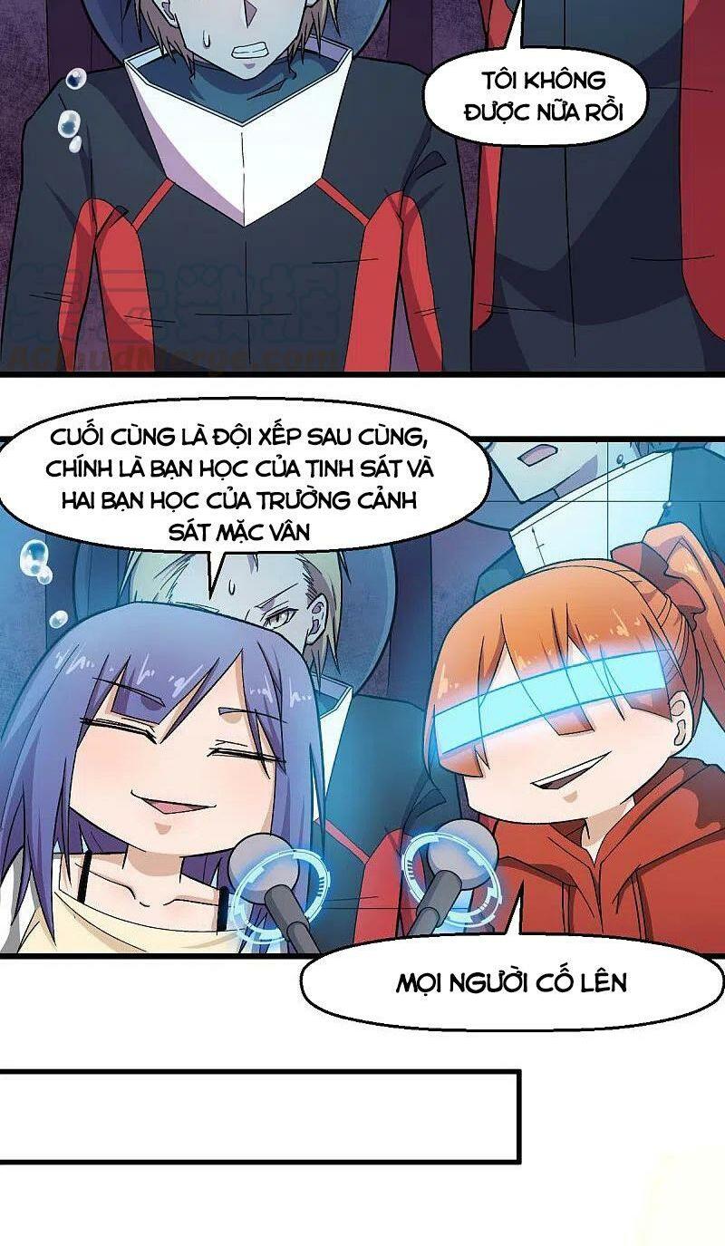 Vườn Trường Cuồng Sư Hệ Thống: Chapter 214