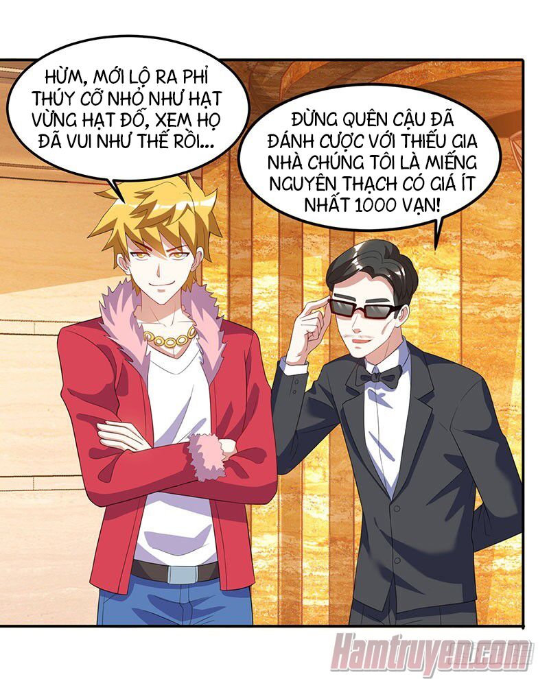 Thần Cấp Thấu Thị: Chapter 65