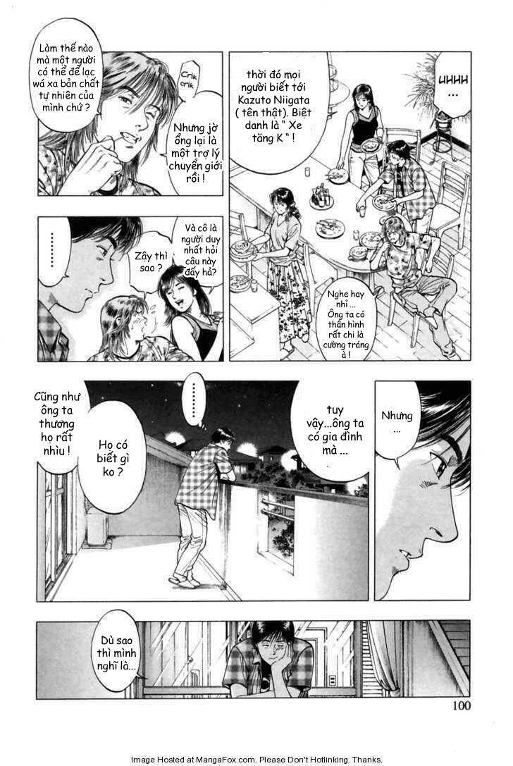 Family Compo: Chapter 53
